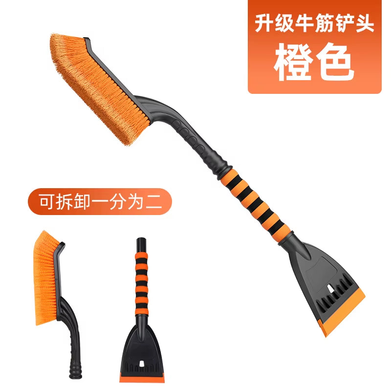 Car Snow Brush and Ice Scraper Car Scraper Snow Brush Ergonomic Foam Grip Window Ice Scraper Snow Cleaner for Car SUV