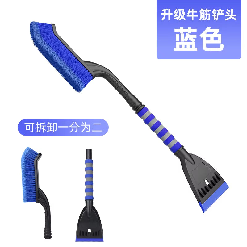 Car Snow Brush and Ice Scraper Car Scraper Snow Brush Ergonomic Foam Grip Window Ice Scraper Snow Cleaner for Car SUV